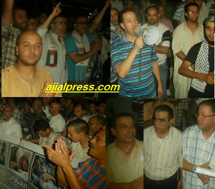 تازة تنظم وقفة تضامنية مع غزة و هيئات محلية تؤسس إطار تضامني لدعم القضية الفلسطينية