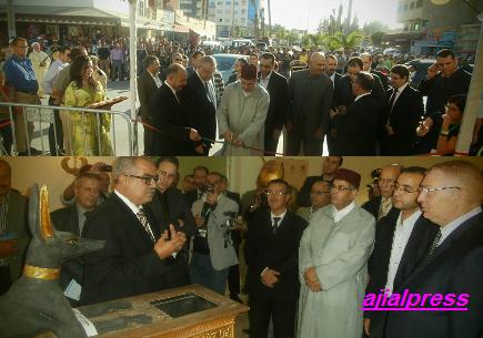 جرسيف : الملك الفرعوني توت عنخ آمون يميز افتتاح الدورة 3 للمعرض الجهوي للكتاب