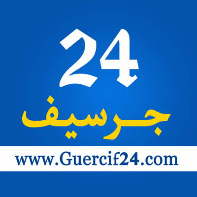 جرسيف : مكتب أجيال بريس يتضامن مع صحفيي جرسيف 24 .