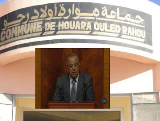 2.جرسيف : جماعة السنوسي.. اختلالات في تدبير الموارد المالية للجماعة.. ملاين تهدر