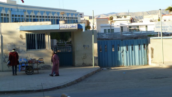 تازة أنباء: أسباب إفلاس القطاع الصحي