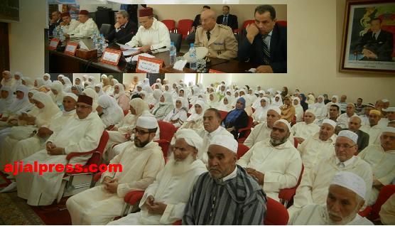 تازة تودع 101 من حجاجها إلى الديار المقدسة