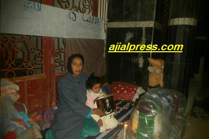 تازة: إكرام أم عازبة تبيت في العراء مع ابنتها و جنين في أحشائها.. فهل من قلب رحيم؟