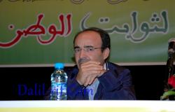 من نتائج زيارة العمل : الباراغواي توقف علاقاتها بالبوليساريو وتصفه بالكيان الانفصالي المسلح