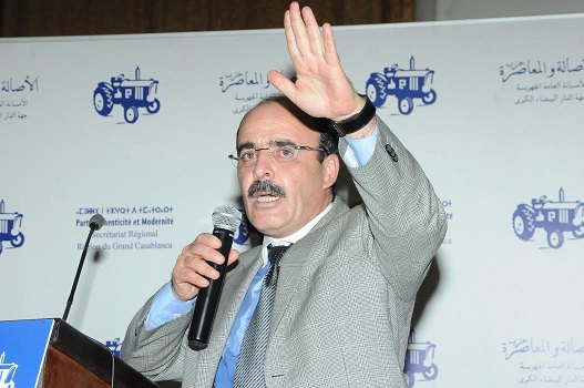 انتخاب إلياس العماري بالإجماع أمينا عاما لحزب الأصالة والمعاصرة