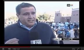 السباعي يُخيّر أخنوش بين الاستقالة أو كشف مالِكي رخص الصيد