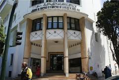 تازة احتجاج مستشارين ينتهي بإلغاء جلسة لفتح الأظرفة لصفقة تهيئة المعرض