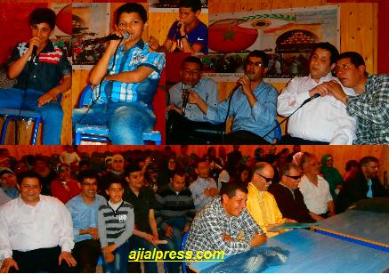 تازة: جمعية الصداقة للمكفوفين…تحيي أمسية فنية احتفالا باليوم الوطني للمعاق