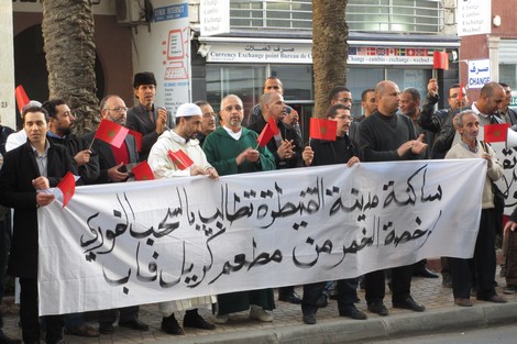 استطلاع رأي: 72 % مع محاربة الدعارة والخمر بالاحتجاج في الشارع