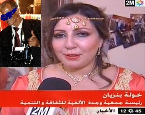 وجدة: الفنانة خولة بنزيان تتعرض لمحاولة قتل و تشتكي من مضايقات مصور
