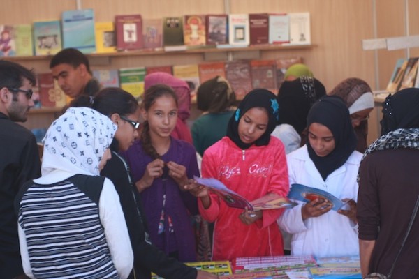 الداخلة تحتضن المعرض الجهوي الرابع للكتاب