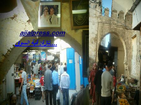 تازة العليا: فضاء “قبة السوق”.. حركة دؤوبة قبيل وإبان شهر رمضان الأبرك