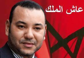 خديجة مدني: قرار جريئ من ملك كبير