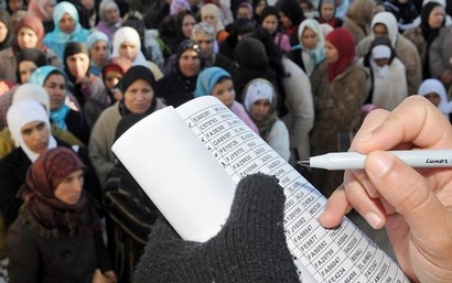 عقود الـ “أَنَابِّيكْ”.. هل هي ملغــومة؟