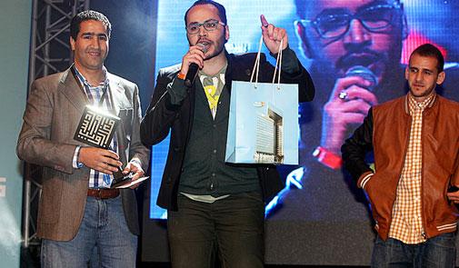 13 مدونا ومهنيا مغربيا يفوزون بجوائز مسابقة “المغرب ويب أواردس”