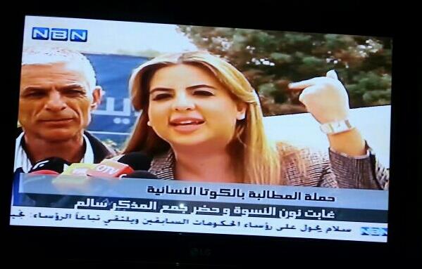 إيطاليا: الحقوقية الدولية رويدا مروة توشح بجائزة “بافونتشيلا”