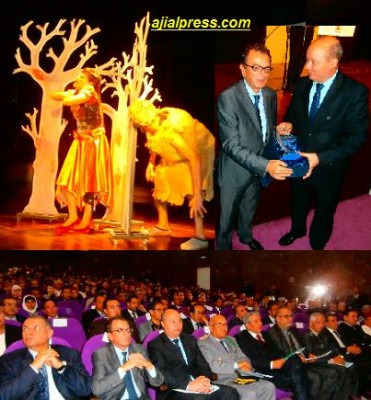 تازة: وزير الثقافة يفتتح الدورة 15 للمهرجان الدولي لمسرح الطفل