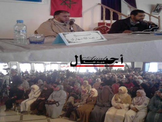 جرسيف : عبد الله نهاري في محاضرة لشبيبة البيجيدي .