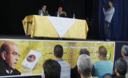 بتازة: د. حسـن أوريــد يوقـع ” سيـرة حمـار”