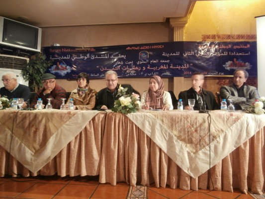 مكناس: المدينة المغربية و رهانات التمدن في ضيافة المنتدى الوطني للمدينة