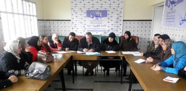 تازة: في أفق مؤتمرهن الجهوي لقاء الأمين الجهوي لحزب الاصالة والمعاصرة مع مؤتمرات الجهة