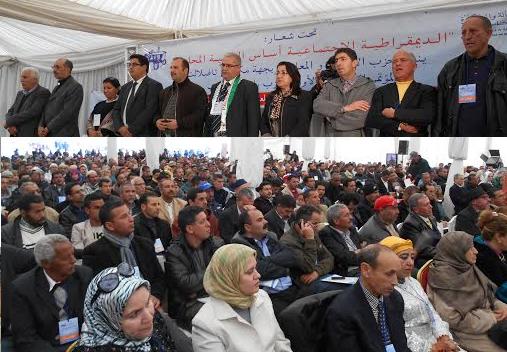 مكناس: الأصالة و المعاصرة يعقد مؤتمره الإقليمي الأول لحزب الأصالة بالحاجب