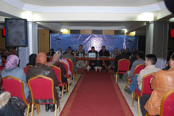 تازة: الأصالة و المعاصرة بتاهلة ترى أن زيارة ملكية للمنطقة من شانها وضع التنمية في مسارها الصحيح