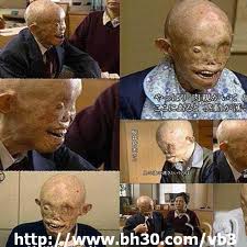 الشخص المجزوءة الأولى الوضع البشري