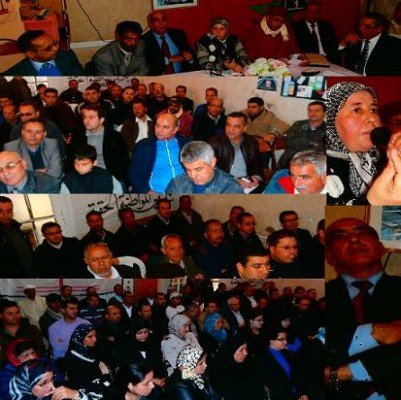 المجلسان الإقليميان لحزب الاستقلال بتازة و جرسيف ينظمان دورتهما العادية .