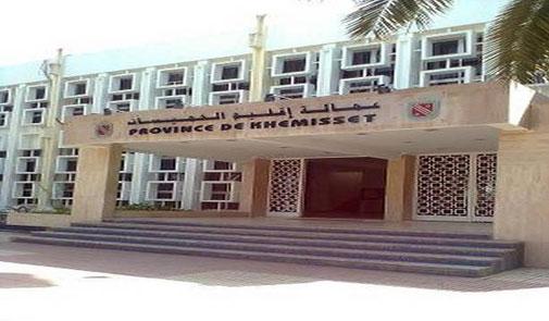 إعفاء باشا الخميسات من مهامه (يخيف) رجال السلطة بالإقليم