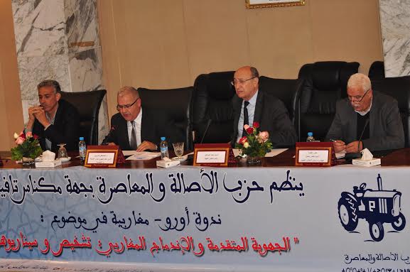 مكناس: الأصالة و المعاصرة تنظم ندوة علمية أورو- مغاربية في موضوع: ” الجهويــة المتقدمة والاندماج المغاربي: تشخيصات وسيناريوهات “