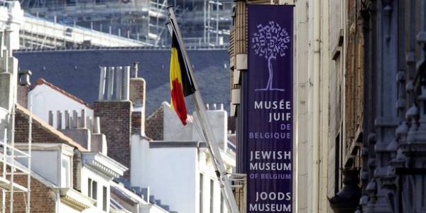 تفاصيل الهجوم على المتحف اليهودي بالعاصمة بروكسيل