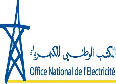 معاناة بلا حدود بالوكالة التجارية للكهرباء بسوق السبت أولاد النمة.