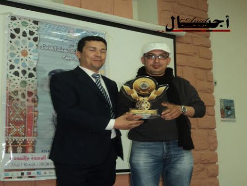 جرسيف : فيلم ” وأنا ” يفوز بجائزة ملتقى الهامش للسينما .