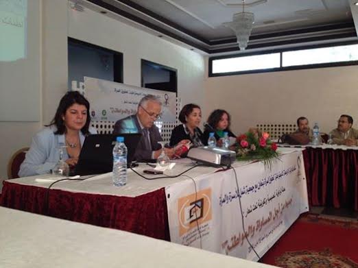 جميعا من أجل تفعيل الفصل 19 من الدستور وتعزيز المشاركة السياسية والقيادية للنساء