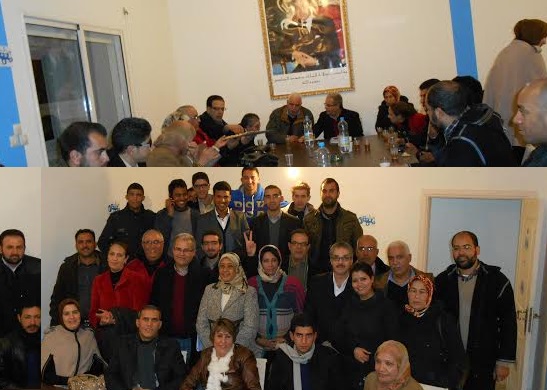 مكناس : حفل لتخليد اليوم العالمي لحقوق الإنسان