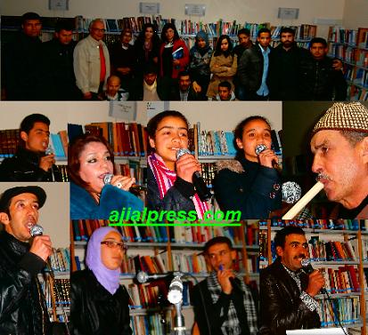 رابطة أصدقاء الأدب تحيي ذكرى يوم الأرض بأمسية شعرية