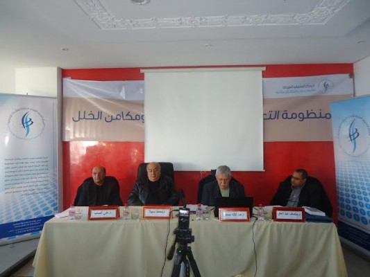 في ندوة الشهر بالمركز العلمي العربي للأبحاث والدراسات الإنسانية إصلاح التعليم قضية “أمنية” وإصلاحاته هشة ومناسباتية