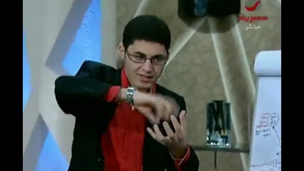 تازة: احتفالا باليوم الوطني للمعاق أمين صبري يحاضر بالمدينة