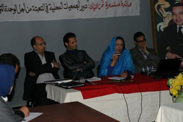 من ليساسفة بالدار البضاء، المطالبة بإيفاد فريق أممي لإطلاق سراح المحتجزين في تيندوف