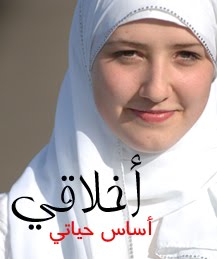 شوقي للزيارة