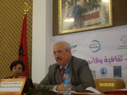 زواج القاصرات في المغرب مقاربة اجتماعية ثقافية قانونية