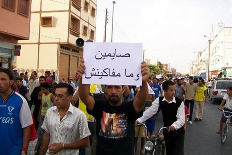 “ماصايمينش 2012” تدعو إلى إفطار رمضان المقبل