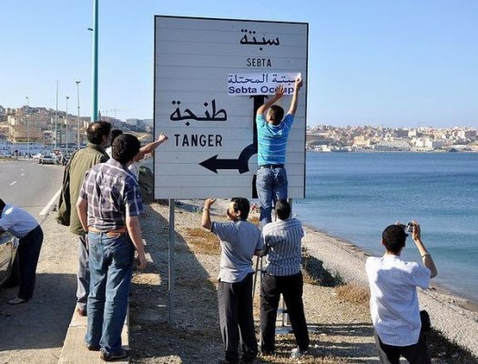 منع فرقة فنية من الغناء عن سبتة و مليلية تفاديا لإزعاج إسبانيين