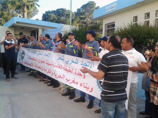 تازة:احتجاجات متواصلة لعمال الأمن الخاص بشركة Clear.net