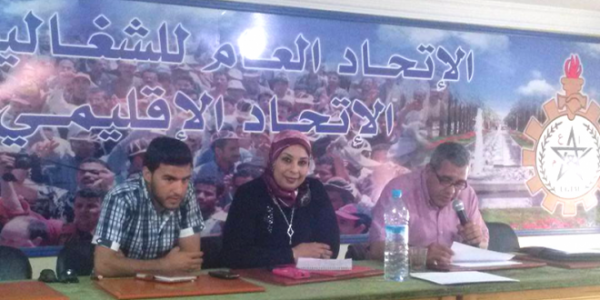 منظمتا فتيات الإنبعاث و الشبيبة الإستقلالية تتدارسان” إصلاح أنظمة التقاعد”