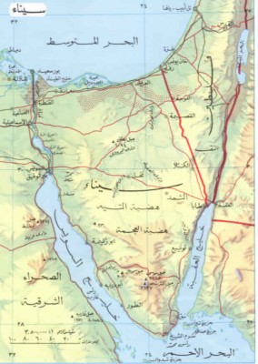 سيناء والصراع الاقليمى : “مخرج لازمات مصر وفقا لخبراء”
