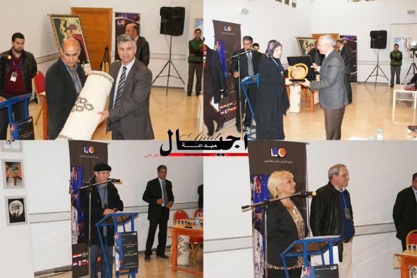 جرسيف : الملتقى الدولي السادس للشعر والتشكيل