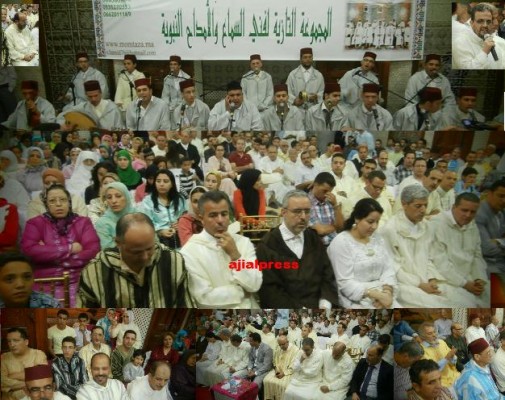 تازة : الجمعية التازية لفني السماع و الأمداح النبوية تحتفل بتميز شبابها في مهرجان فاس