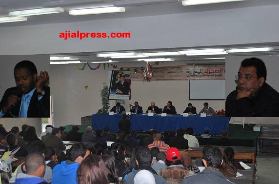 تازة:البيان المشترك الصادر في أعقاب زيارة جلالة الملك إلى واشنطن يؤكد متانة العلاقات وأجواء الثقة السائدة بين البلدين (منار السليمي)